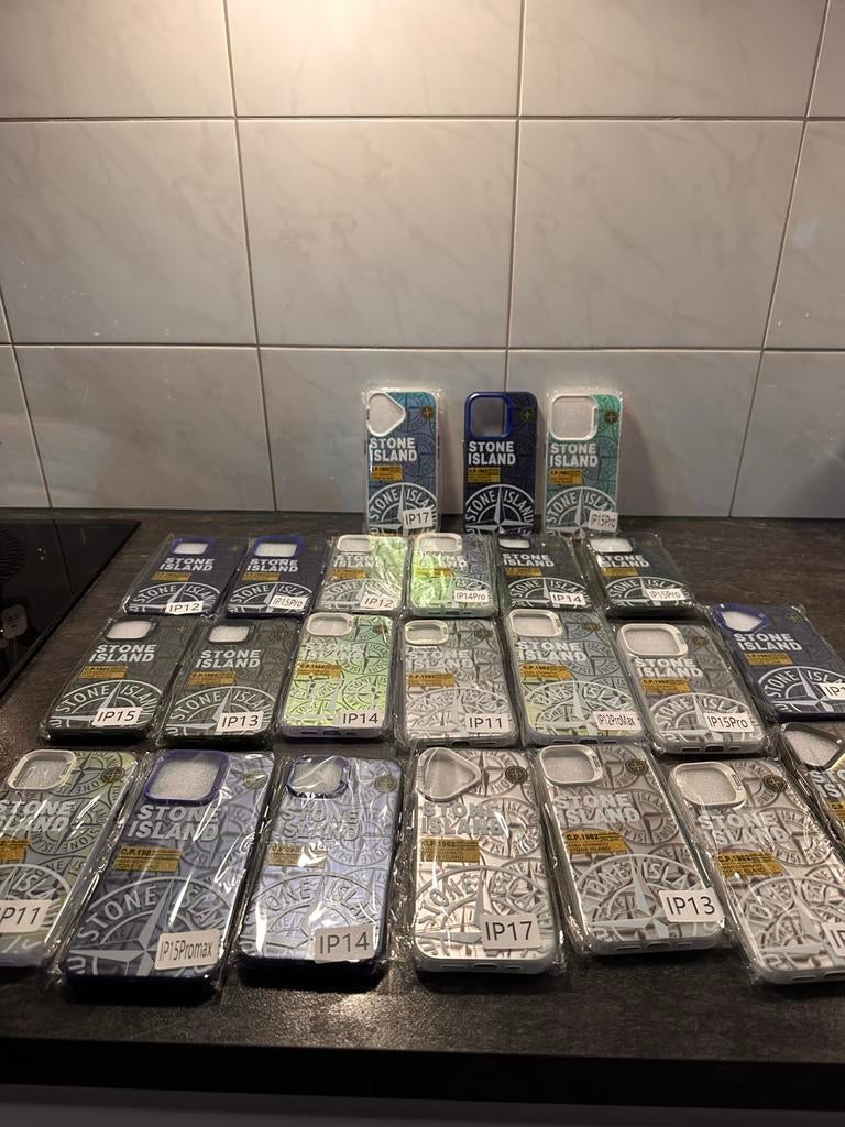 Hoesjes, Ophalen of Verzenden, Zo goed als nieuw