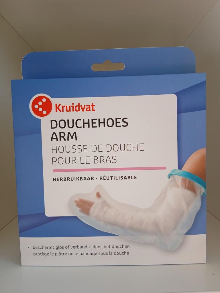 Douchehoes arm, Diversen, Ophalen of Verzenden, Gebruikt