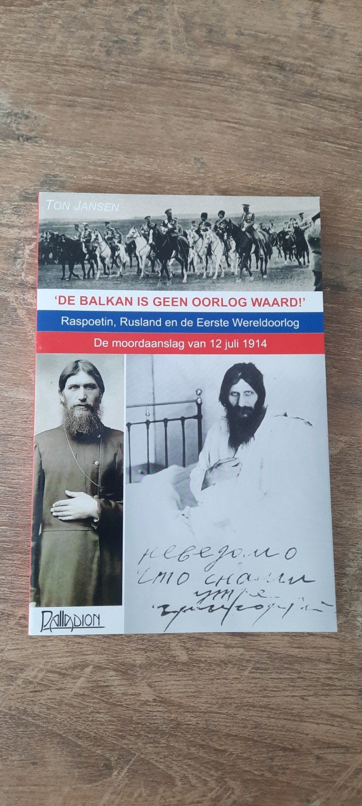 ww1 ( Raspoetin ,Rusland en de eerste wereldoorlog, Boeken, Ophalen of Verzenden, Zo goed als nieuw, Architectuur algemeen