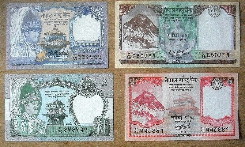 Nepal, 4 verschillende bankbiljetten (UNC), Verzenden, Zuidoost-Azië, Setje