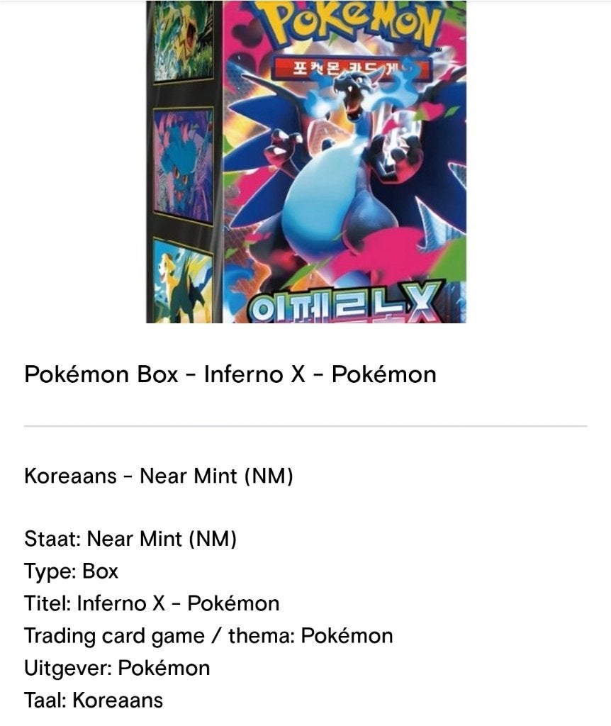 Foto 11 van Mooi zeldzame pokemonkaarten