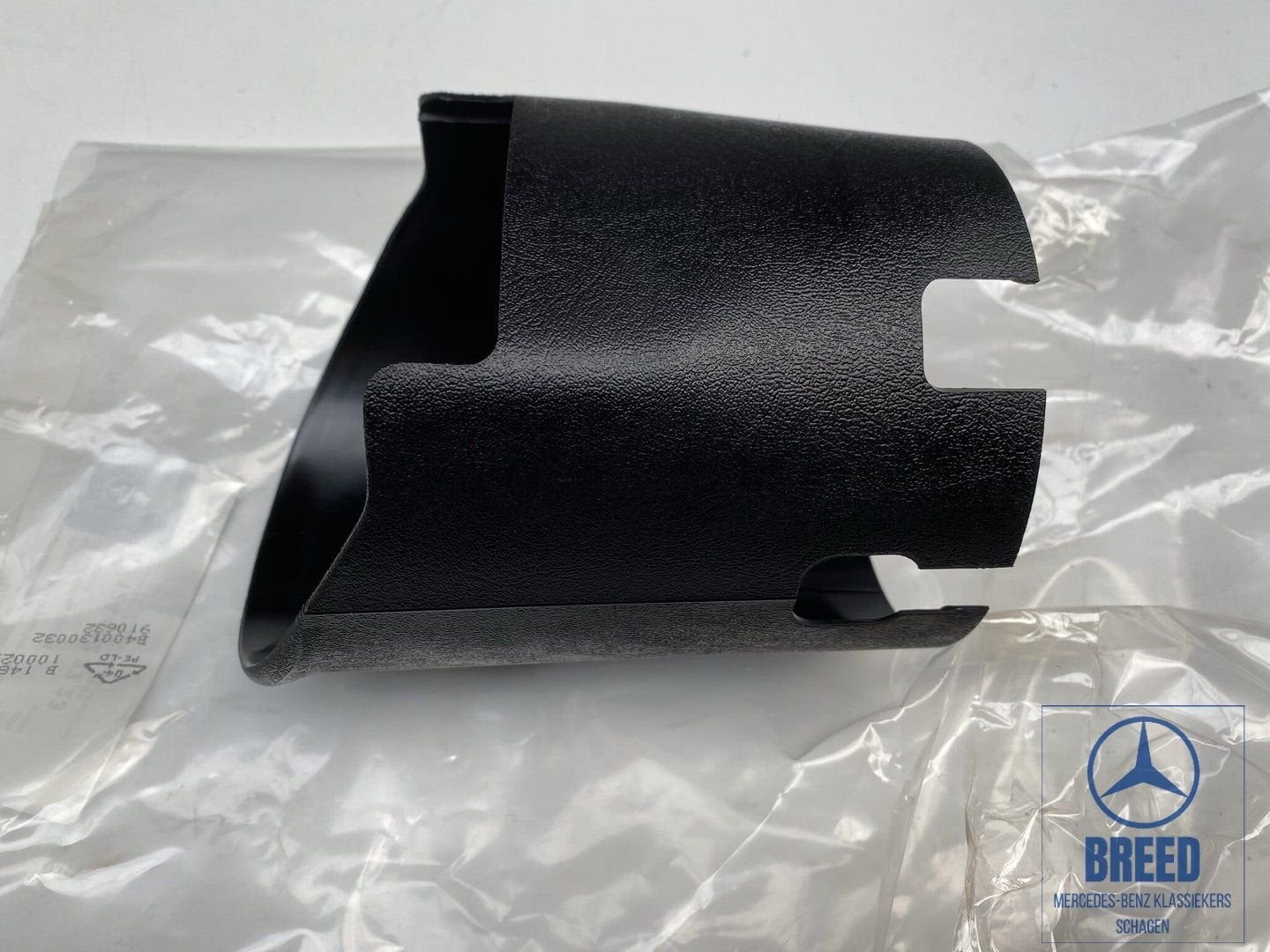 NOS bekleding stuurkolom voor Mercedes-Benz W124, -, Nieuw, Ophalen of Verzenden, -