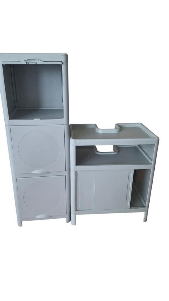 Badkamerkast ( onderkast wastafel IKEA is gereserveerd), Huis en Inrichting, Badkamer | Badkamermeubels, Ophalen, Minder dan 50 cm