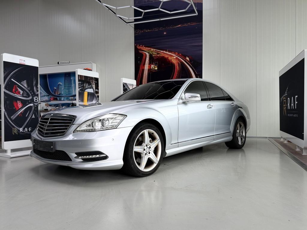 Mercedes-Benz S-klasse 350 CDI BlueTEC Prestige Plus,gekoeld, Auto's, Mercedes-Benz, Automaat, Gebruikt, Zwart, 258 pk