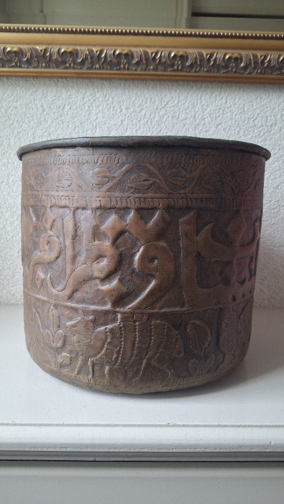 Koperen plantenbak massief Indo-Perzisch, Ophalen of Verzenden, Koper