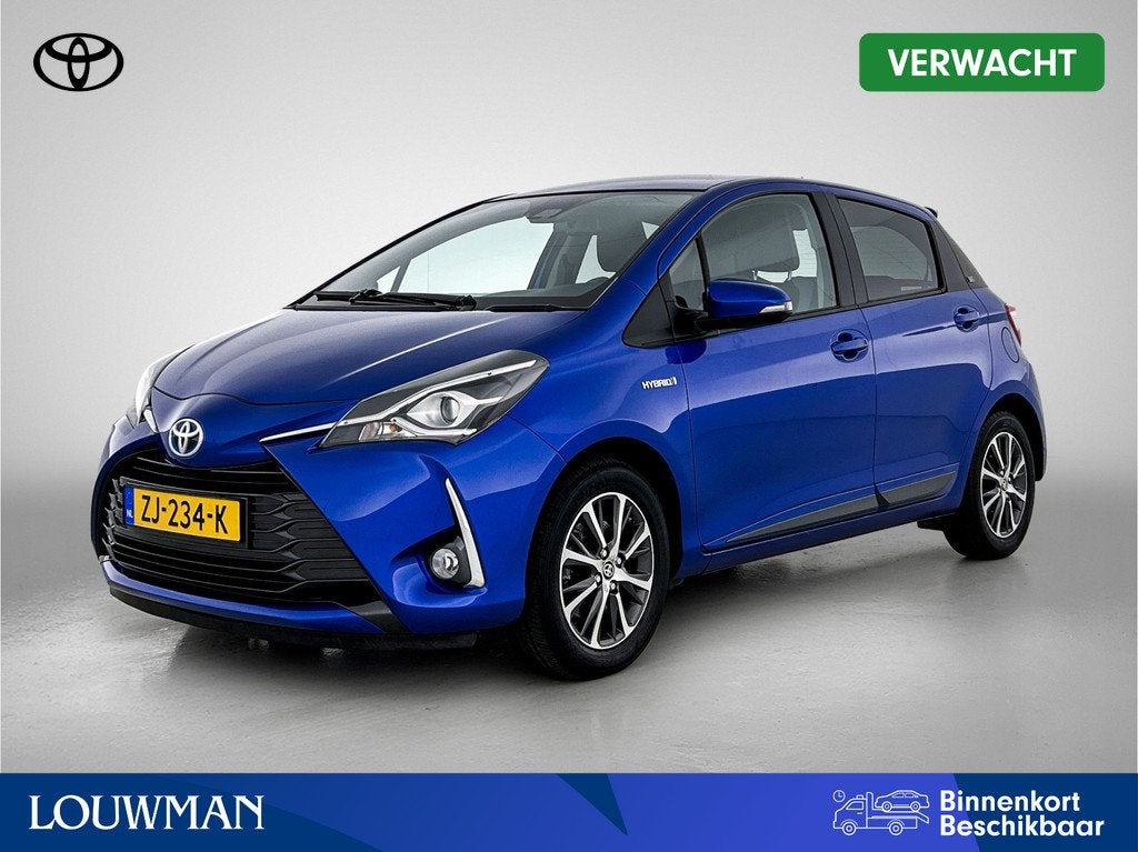 Toyota Yaris 1.5 Hybrid Y20 Exclusive Edition | Dealer onder, Auto's, Toyota, Bedrijf, Te koop, Yaris, ABS, Achteruitrijcamera