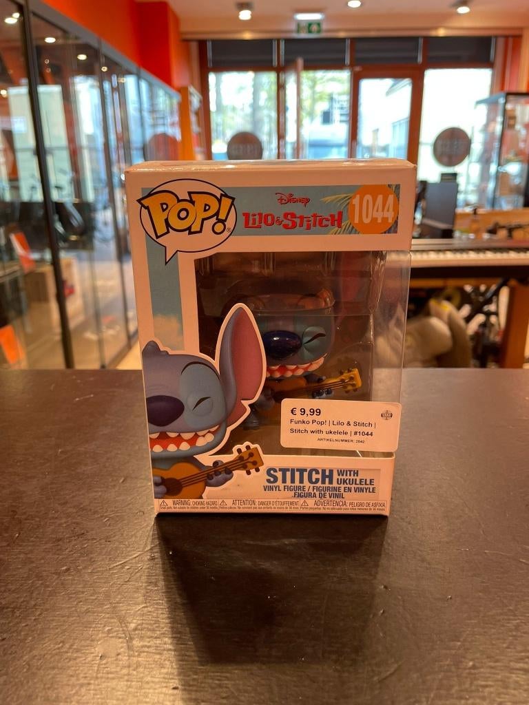 Funko Pop! | Lilo & Stitch | Stitch with ukelele | #1044, ., Nieuw, Ophalen of Verzenden, .