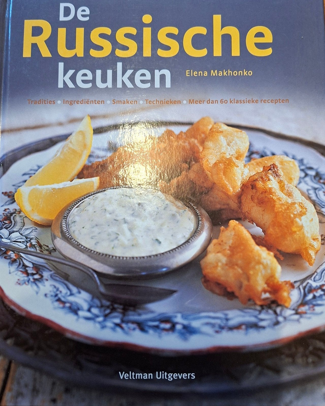 De Russische Keuken - Elena Makhonko, Elena Makhonko, Hoofdgerechten, Ophalen of Verzenden, Zo goed als nieuw