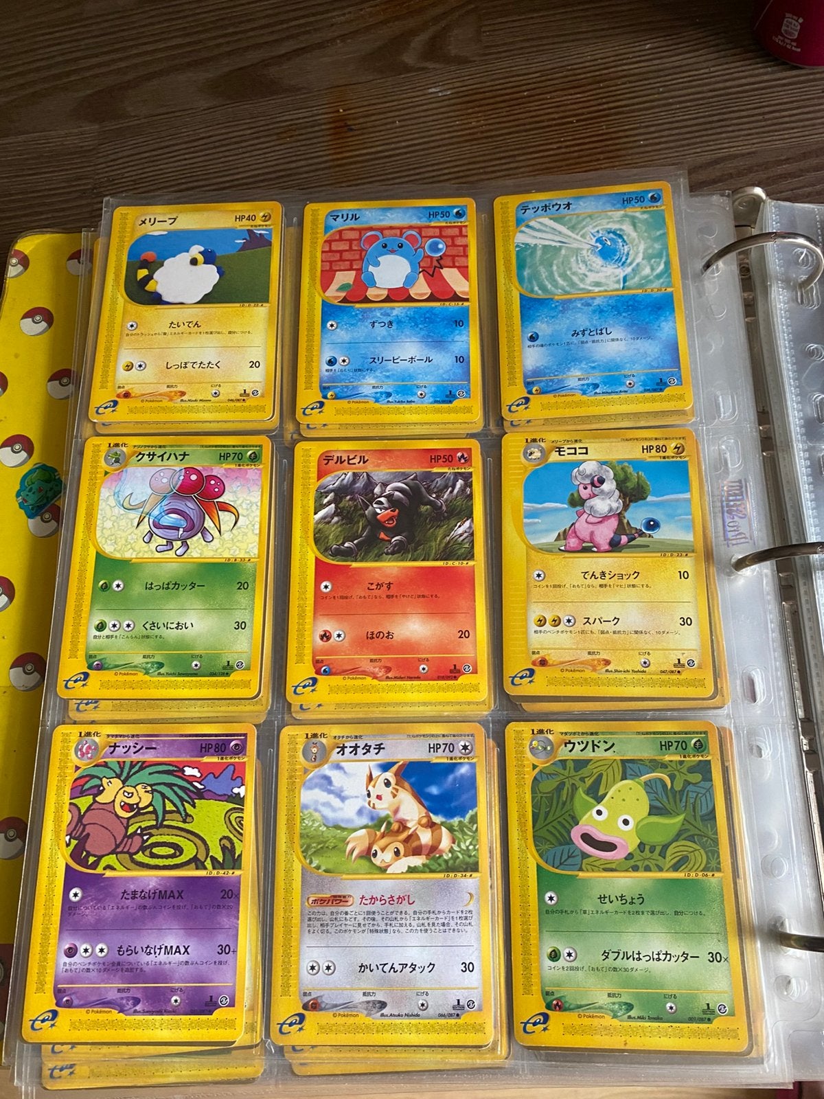 Originele Japanse  vintage Pokémon verzameling te koop!, Ophalen, Gebruikt, Meerdere kaarten