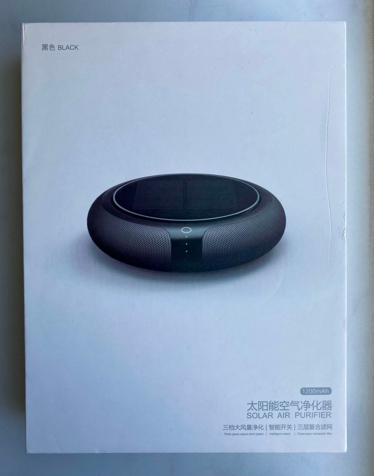 Solar air purifier, Ophalen of Verzenden, Nieuw, Luchtreiniger