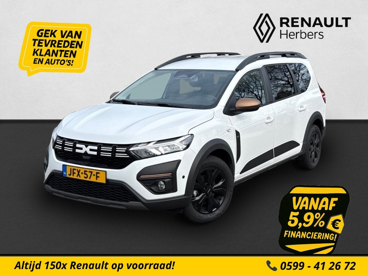 Dacia Jogger 1.6 Hybrid 140 Extreme 7p. STOEL VERW / NAVI /, Auto's, Dacia, Dealer onderhouden, Gebruikt, 750 kg, 4 cilinders