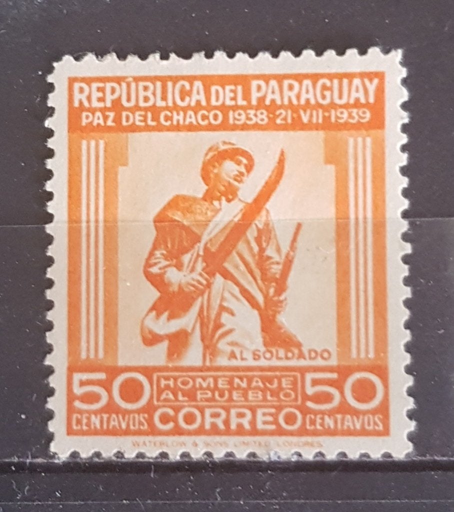 Paraguay Postzegel Ongebruikt (B3-P8), Ophalen of Verzenden, Postfris, Zuid-Amerika
