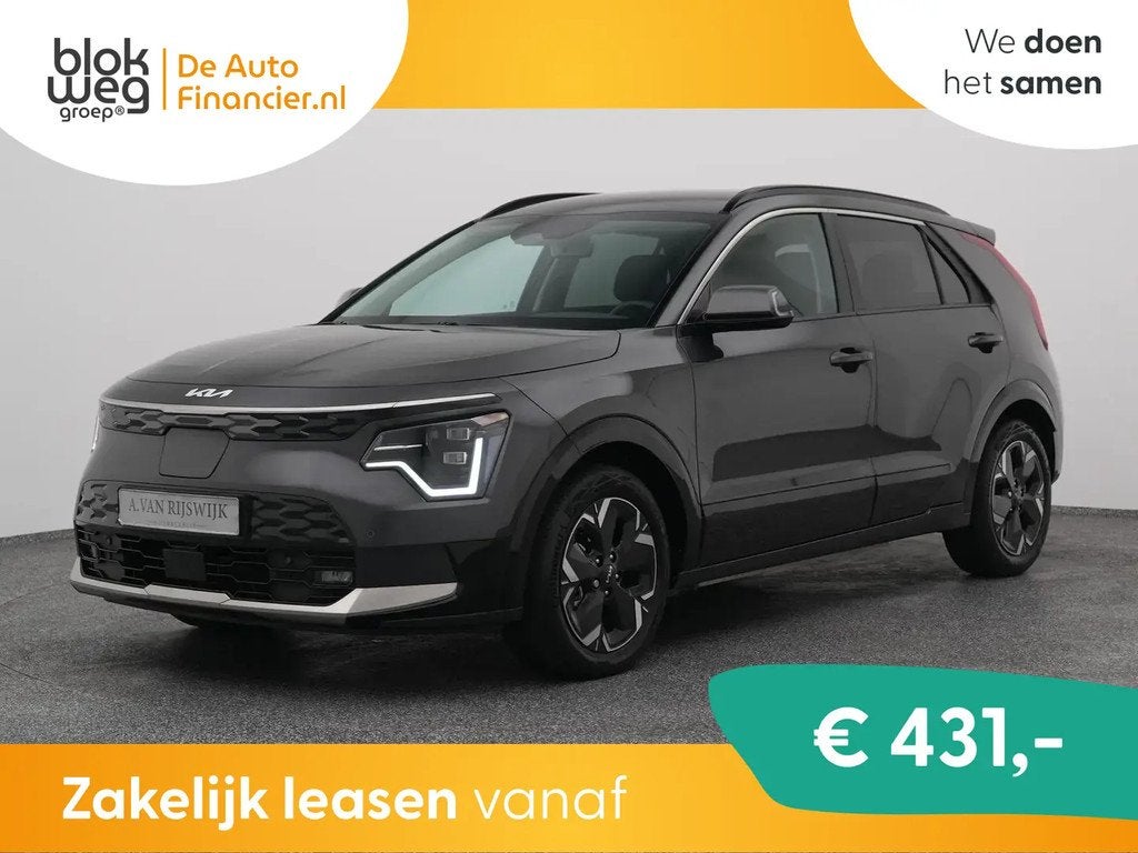 Kia Niro € 32.400,00, Automaat, Gebruikt, 1657 kg, Leder