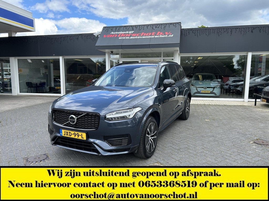 Volvo XC90 2.0 T8 Plug-in hybrid AWD Ultra Bright 7 PERSOONS, Auto's, Volvo, 77 km/l, Gebruikt, Euro 6, 4 cilinders