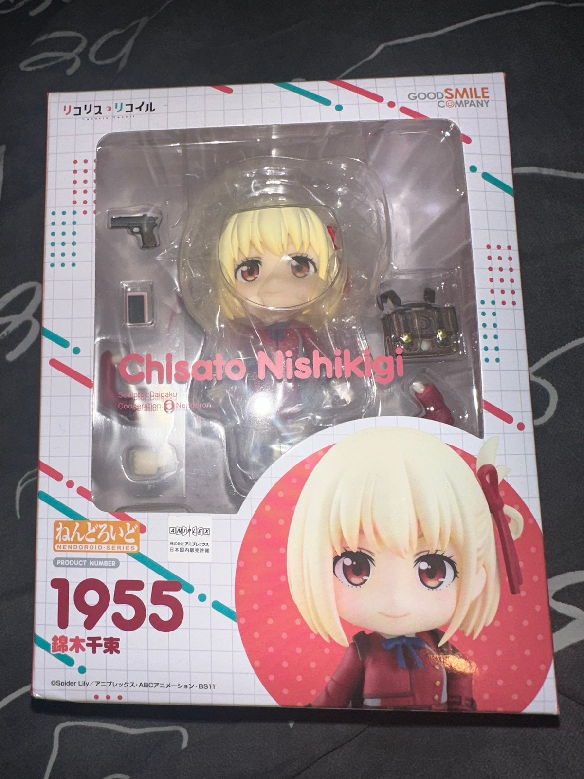 Lycoris Recoil: Chisato Nishikigi nendoroid 1955, Verzamelen, Ophalen of Verzenden, Zo goed als nieuw