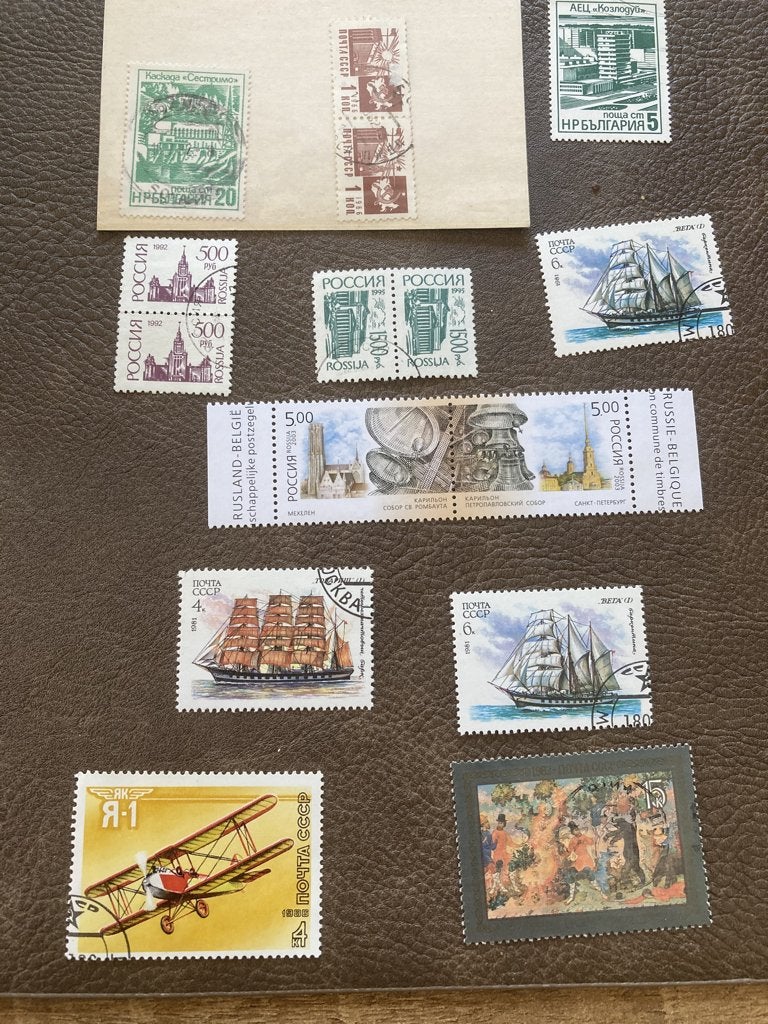 postzegels USSR, Ophalen of Verzenden, Gestempeld