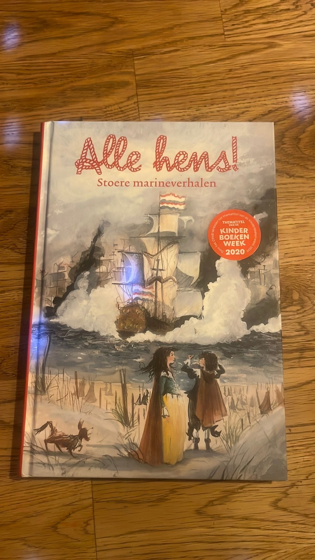 Bies van Ede - Alle hens!, Ophalen of Verzenden, Zo goed als nieuw, Bies van Ede; Peter Smit; Marcel van Driel; Annemarie Bon; Ha...