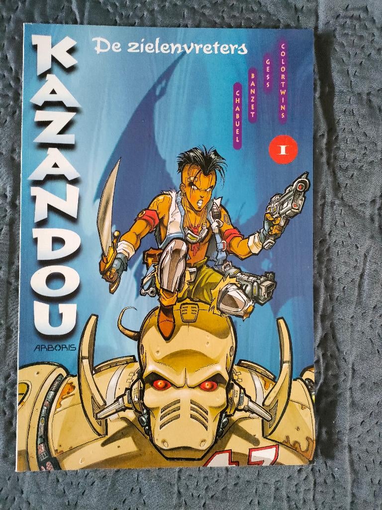 KAZANDOU, Meerdere stripboeken, Ophalen of Verzenden, Zo goed als nieuw