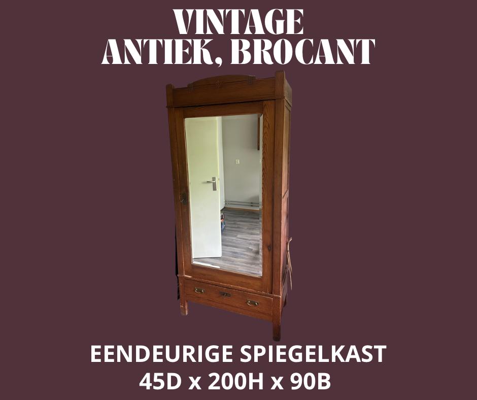 Vintage Antieke Spiegelkast - Eendeurig, Antiek en Kunst, Ophalen