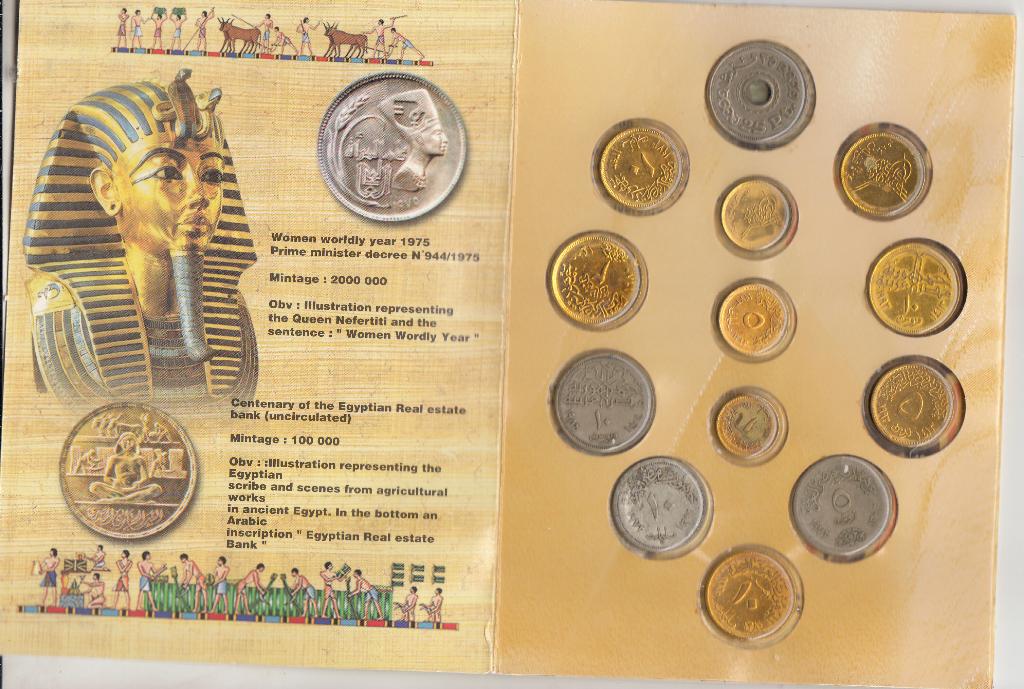 Munten Egypte uit 1975, set van 13 munten, Postzegels en Munten, Munten | Afrika, Ophalen of Verzenden, Egypte, Setje