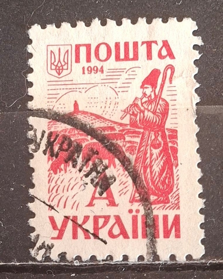 Oekraine Postzegel (B3-P26), Ophalen of Verzenden, Overige landen, Gestempeld