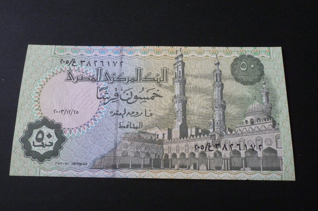 Bankbiljet - Egypte - schitterende 50 piaster 2003 UNC (bc, Ophalen of Verzenden, Egypte, Los biljet