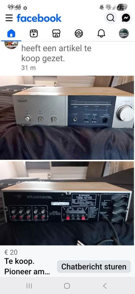 Pioneer amflyer, Ophalen
