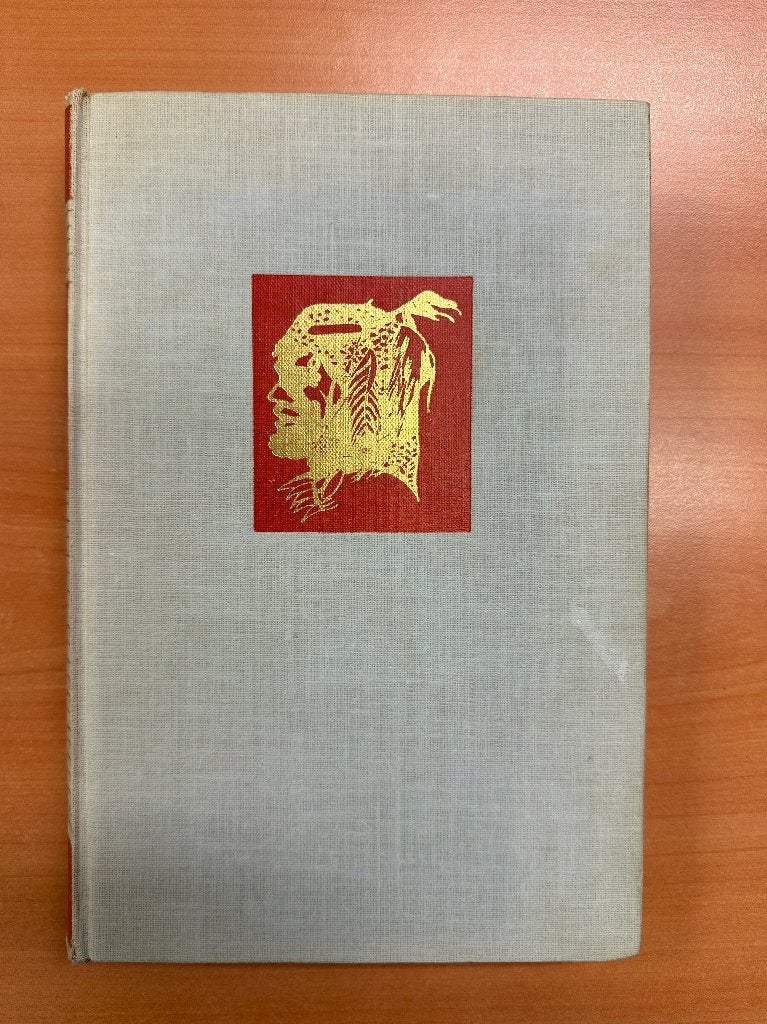 Jungle Pimpernel	   [407], Boeken, Ophalen of Verzenden, Gelezen, Anthony van Kampen