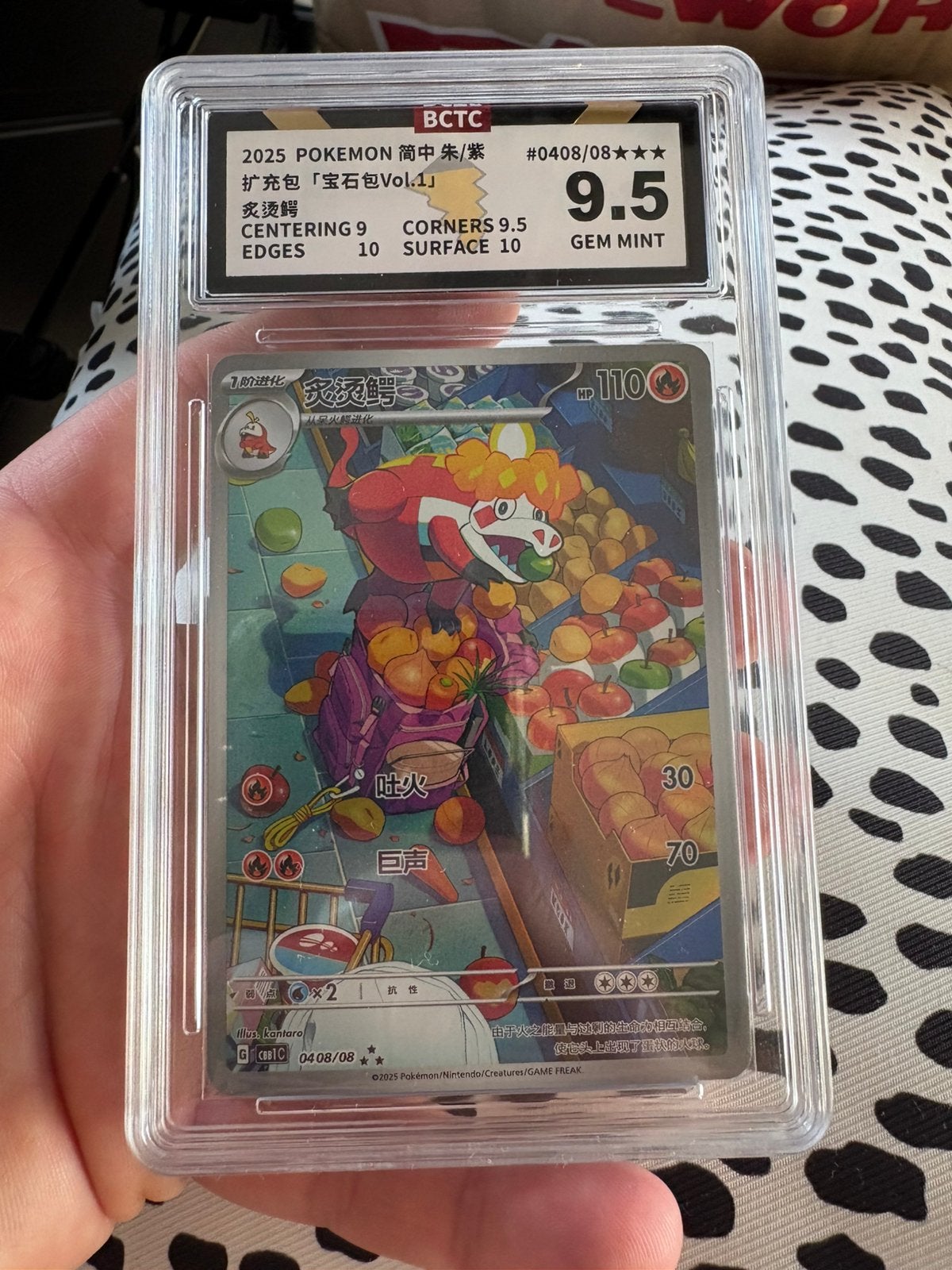 Crocalor full art grade 9,5, Hobby en Vrije tijd, Verzamelkaartspellen | Pokémon, Ophalen of Verzenden, Zo goed als nieuw