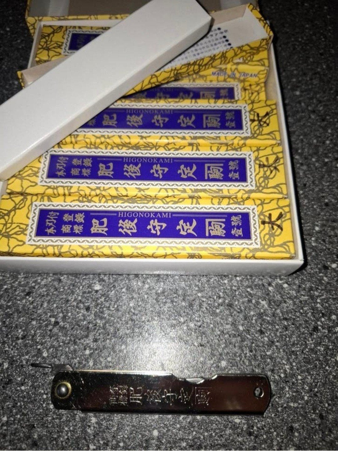 Higonokami Zakmes (advr 296 ), Ophalen of Verzenden, Nieuw