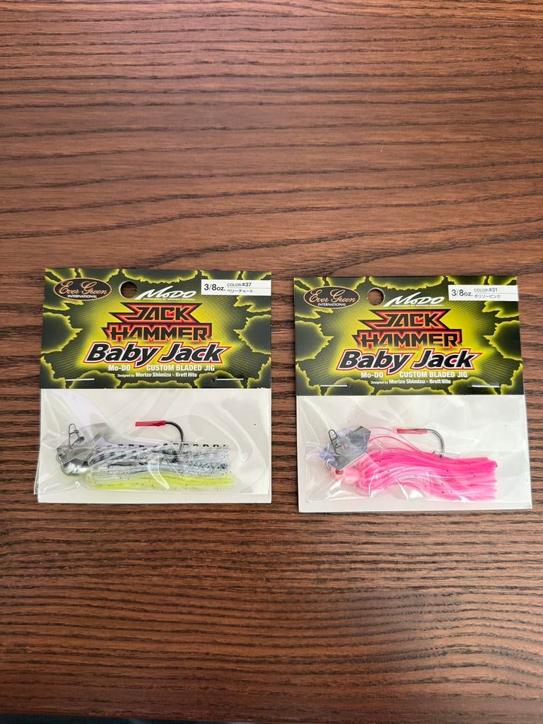 Evergreen / Z-Man Baby Jack Chatterbait 10 Gram (Jackhammer), Ophalen of Verzenden, Overige typen