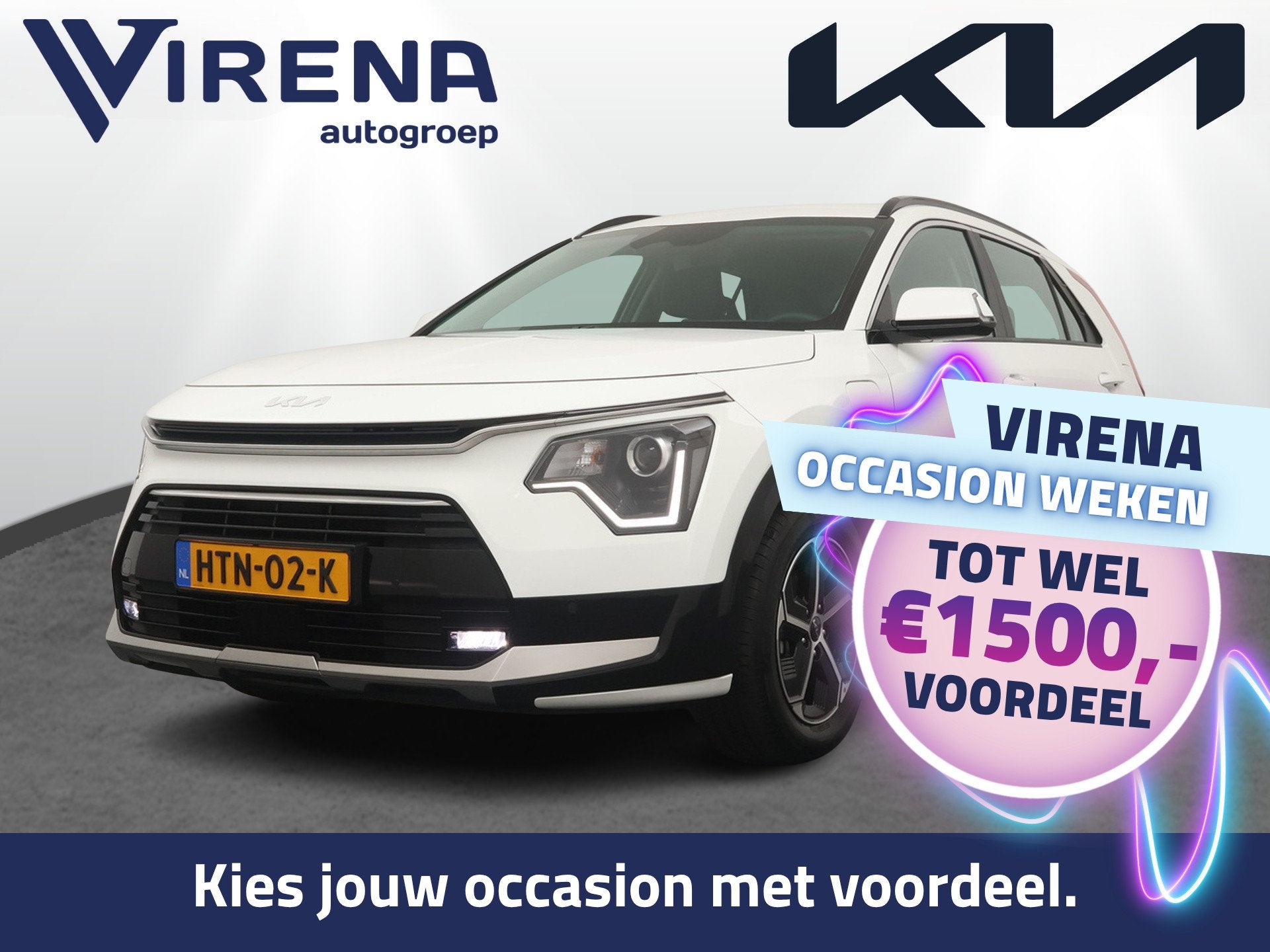 Kia Niro 1.6 GDi PHEV DynamicLine - Navigatie - Cruise Contr, Gebruikt, Leder en Stof, 171 pk, Kia Top Selectie