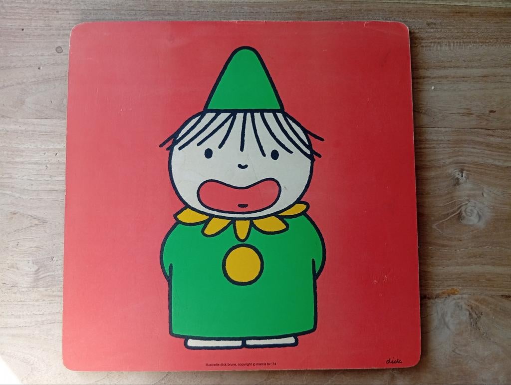 Poster affiche dick Bruna nijntje, Verzamelen, Posters, Ophalen, A1 t/m A3