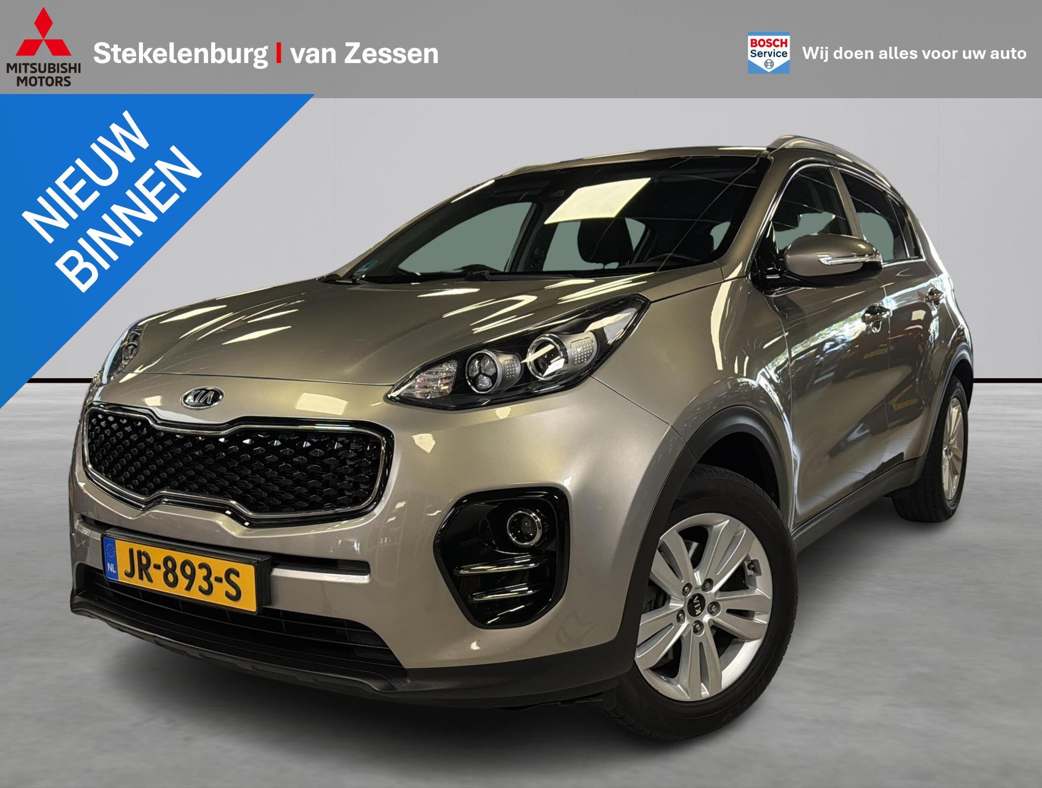 Kia Sportage 1.6 GDI First Edition Trekhaak, 4 seizoenbanden, Auto's, Stof, Gebruikt, 4 cilinders, Origineel Nederlands