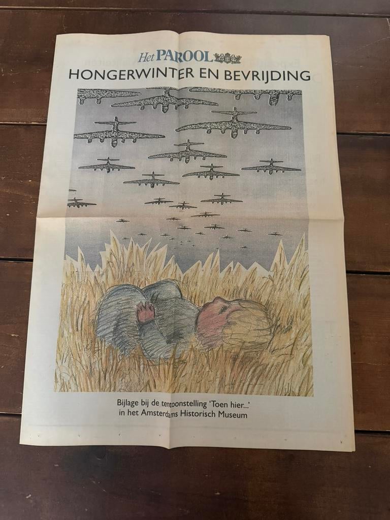 Het Parool 1995 extra bijlage 50 jaar vrij, Ophalen of Verzenden, 1980 tot heden, Nederland, Krant