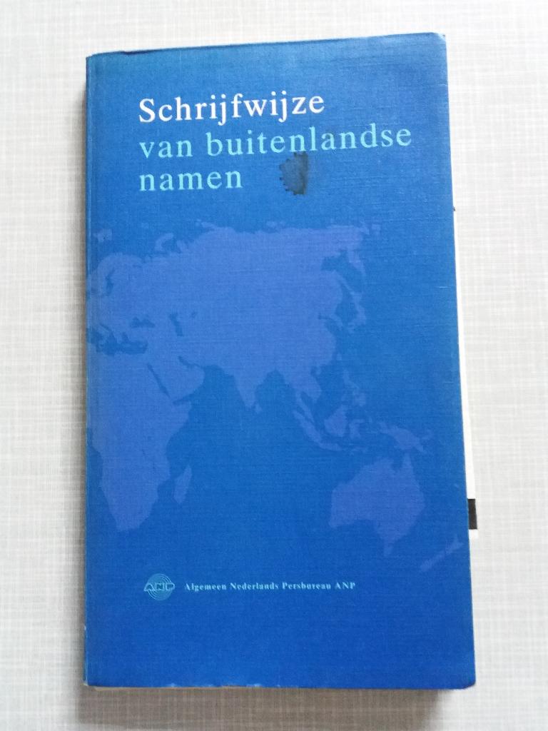 Schrijfwijze van buitenlandse namen, Ophalen of Verzenden, Alpha, Gelezen, HBO