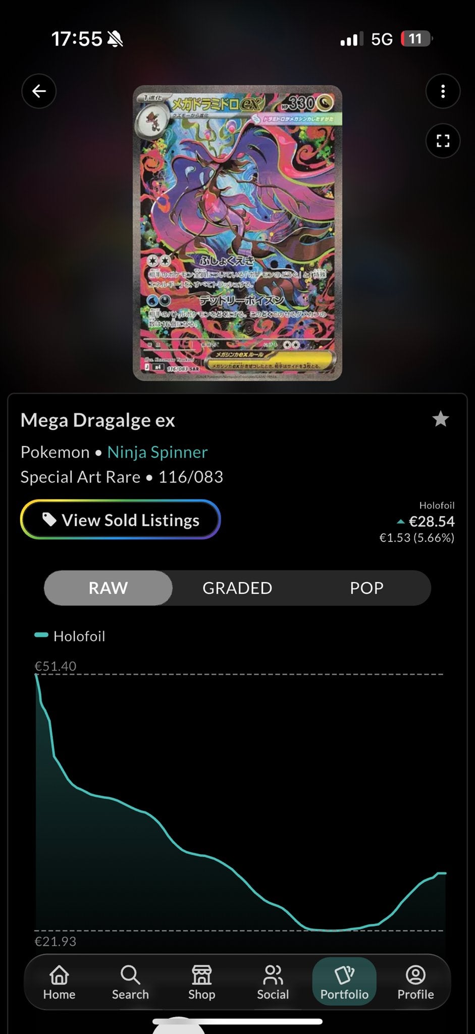 Pokemon Lilly Clefairy ex (PSA 10 kans)  near mint kaarten, Ophalen, Zo goed als nieuw