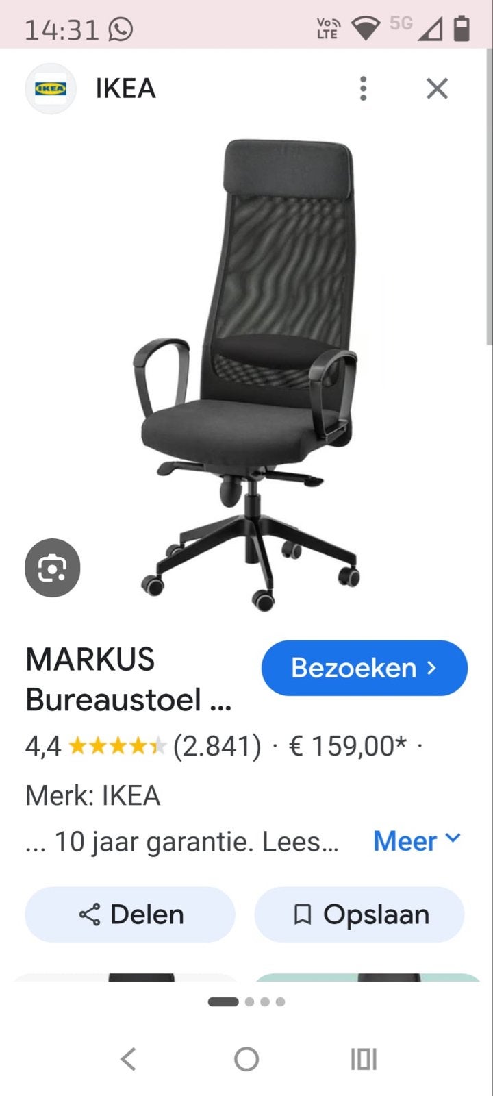 Nieuwe IKEA MARKUS bureaustoel - Vissle donkergrijs, Huis en Inrichting, Bureaustoelen, Ophalen, Nieuw, Grijs, Bureaustoel