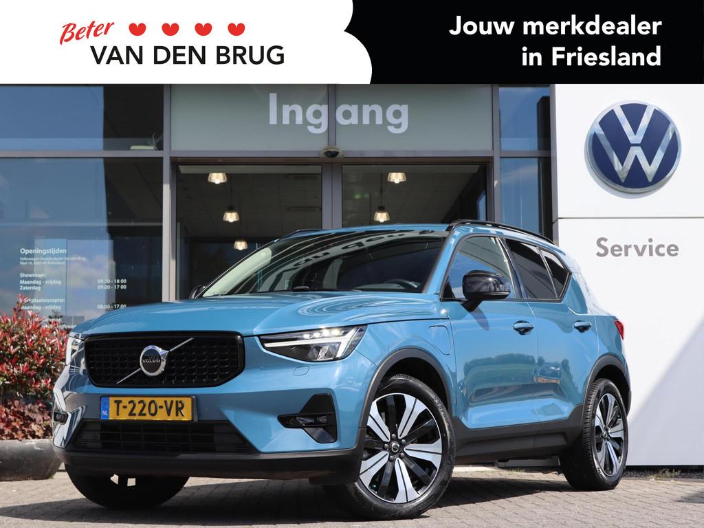 Volvo XC40 1.5 T4 211 pk Plug-in hybrid Ultimate Dark | Trek, Euro 6, 1712 kg, Blauw, Lichtsensor