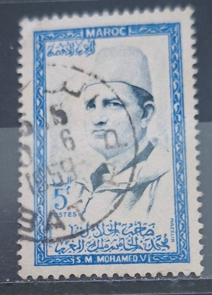 Marokko Postzegel (B3-P42), Ophalen of Verzenden, Marokko, Gestempeld