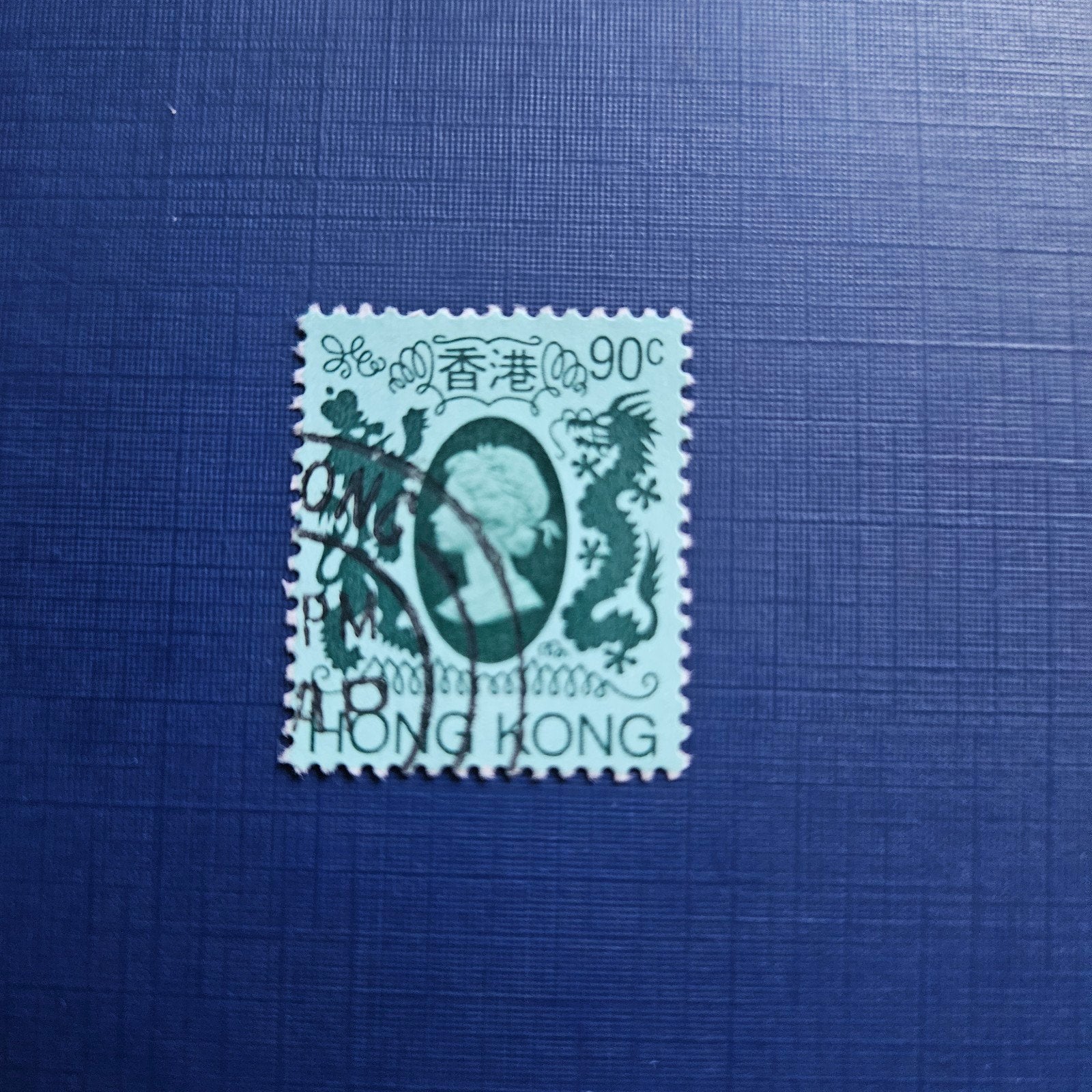 Hong Kong nr 396, Ophalen of Verzenden, Gestempeld, Zuidoost-Azië