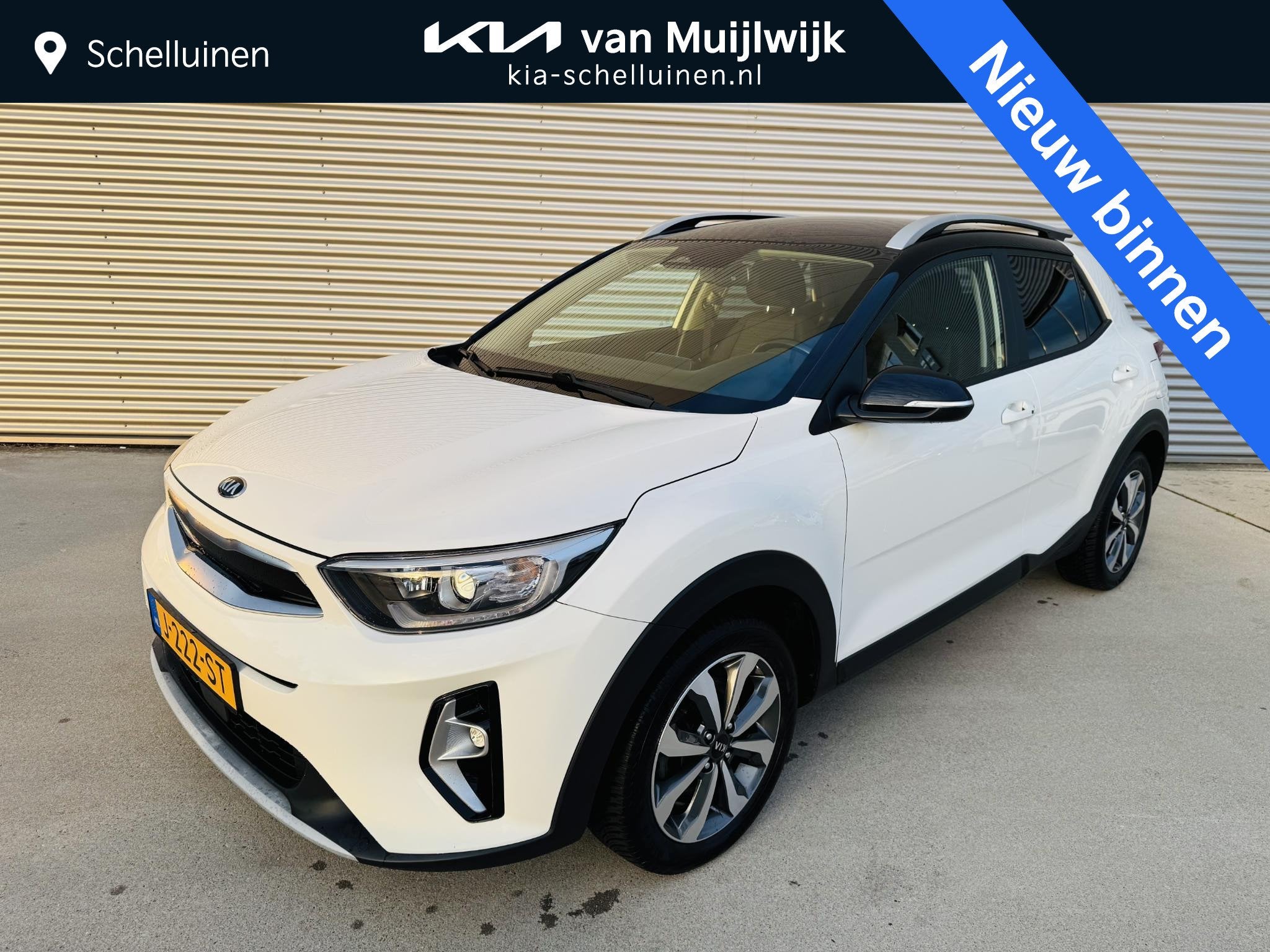 Kia Stonic 1.0 T-GDi MHEV DynamicPlusLine Trekhaak | NW gele