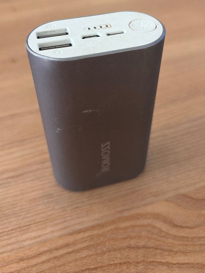 10,000 mAh power bank, Verzenden, Zo goed als nieuw
