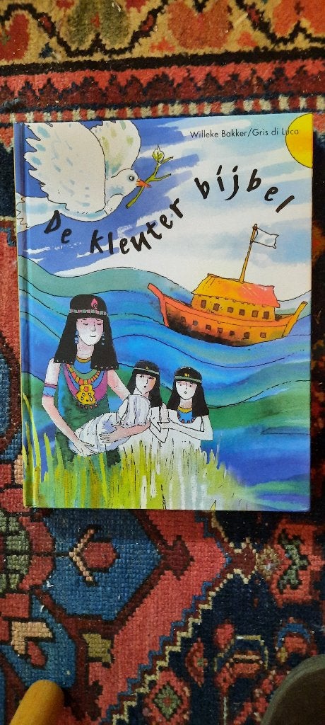 KLEUTERBIJBEL , WILLEKE BAKKER, MOOIE ILLUSTRATIES, Boeken, Ophalen of Verzenden, Fictie algemeen