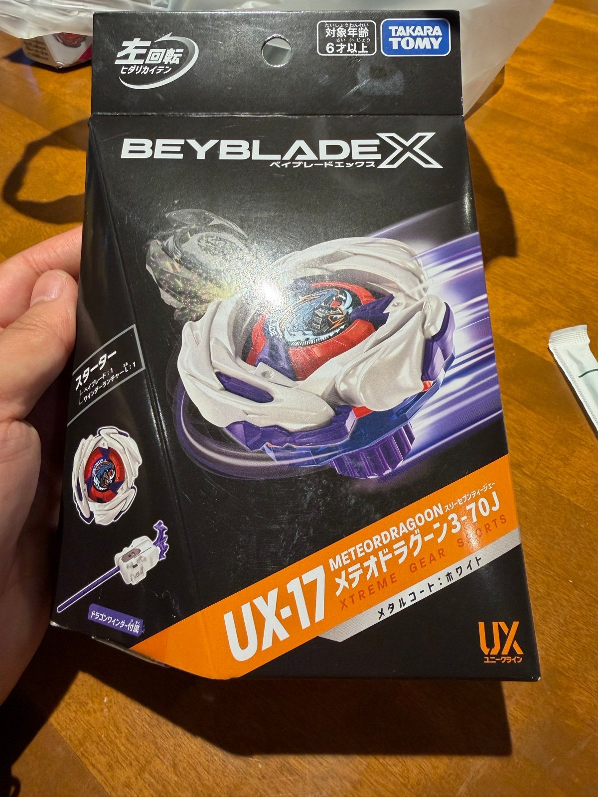 Nieuw! TT Beyblade X UX-17 Meteor Dragoon, Verzamelen, Ophalen, Nieuw