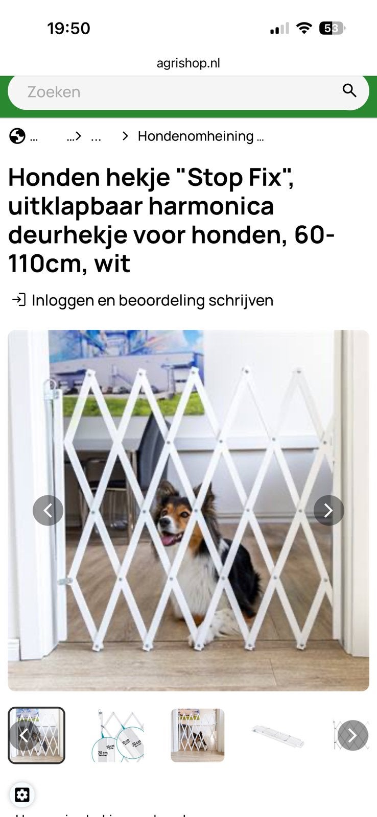 Traphekje / Hondenhekje / vouwhekje / harmonica hekje, Verzenden, Overige typen, 100 tot 115 cm, Zo goed als nieuw