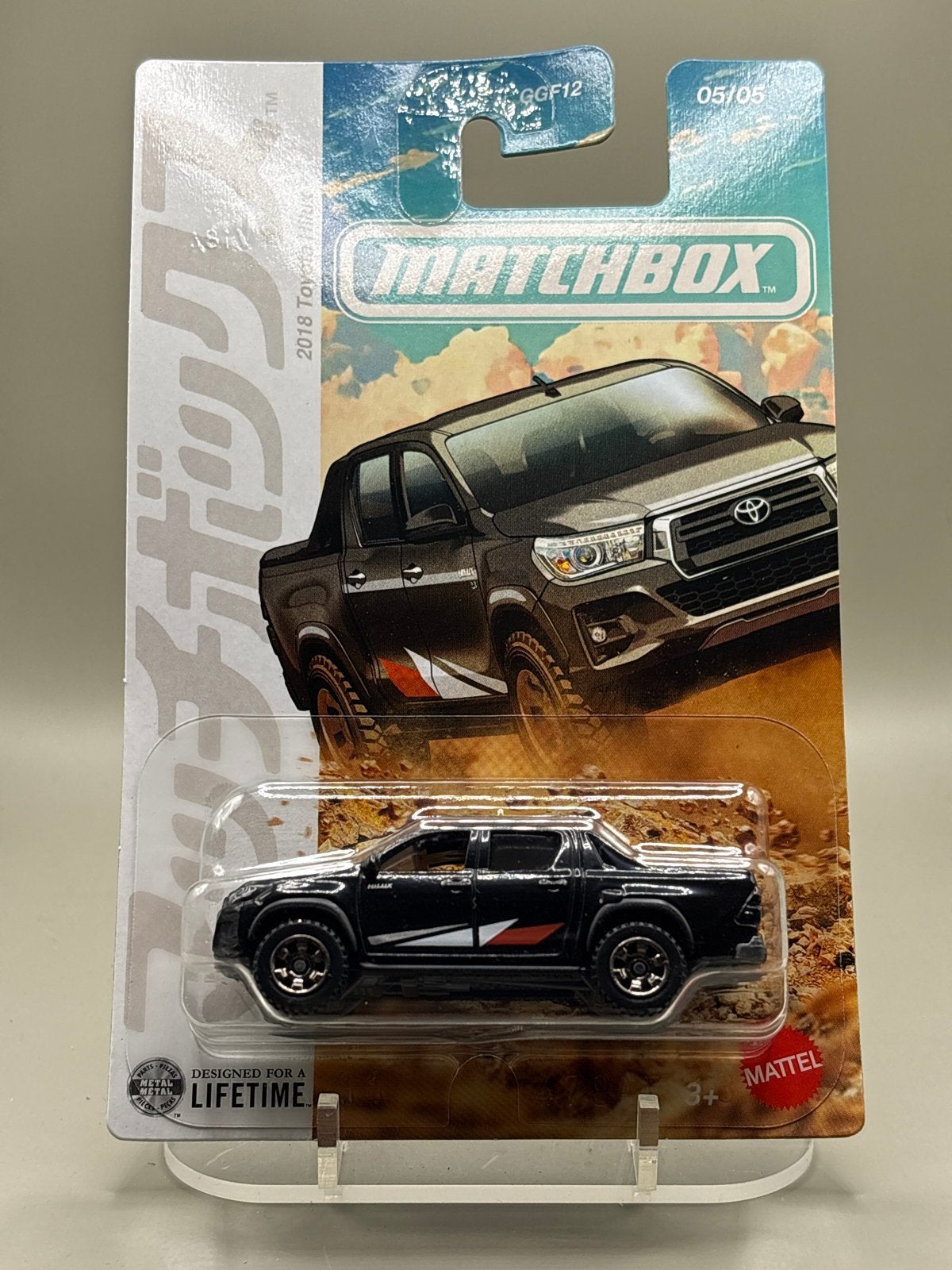 Matchbox 2018 Toyota Hilux - Nieuw in verpakking