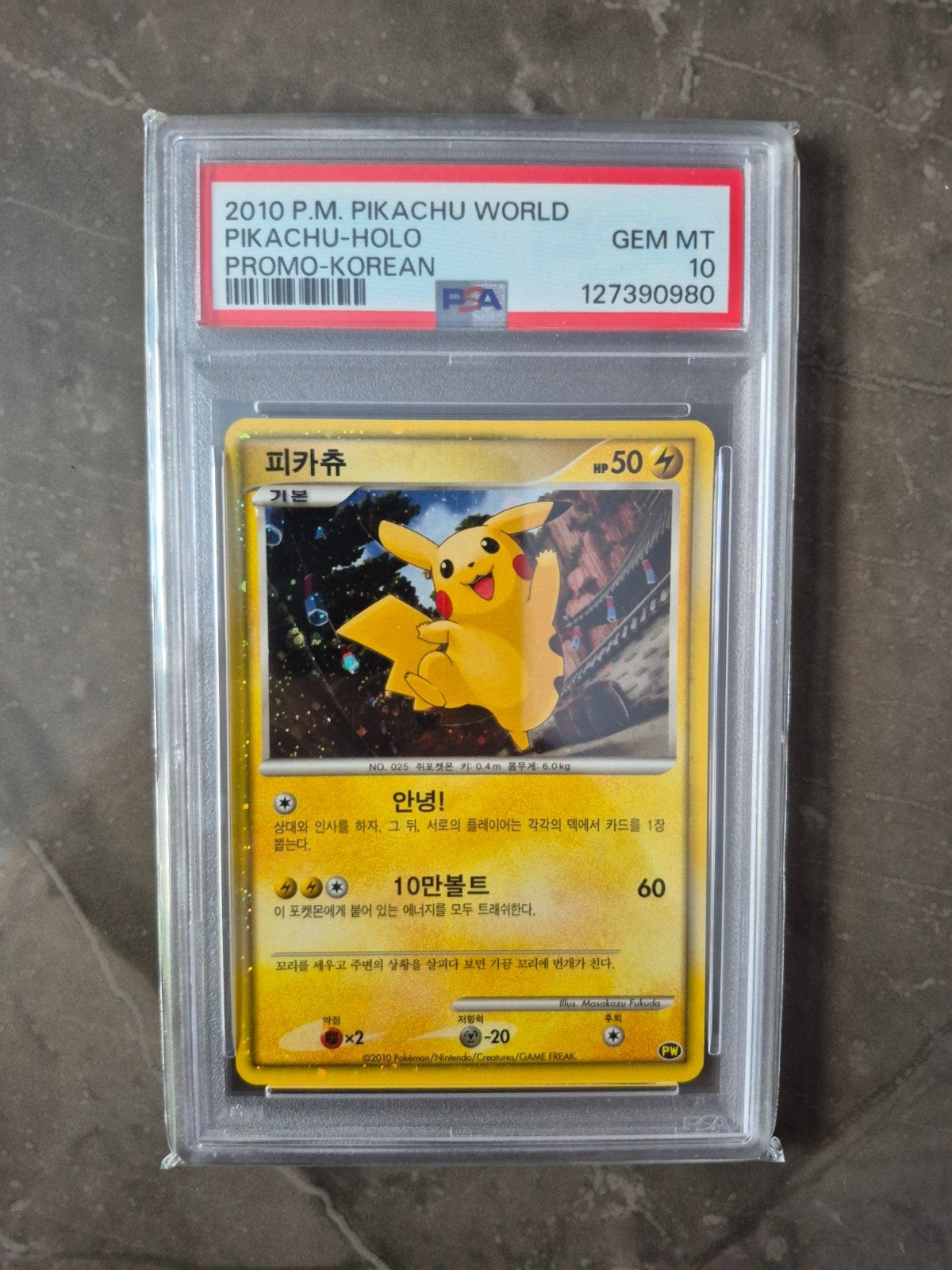 Pikachu World Promo Korean PSA 10 - Holo Pokémon Kaart, Ophalen of Verzenden, Nieuw, Losse kaart, Foil