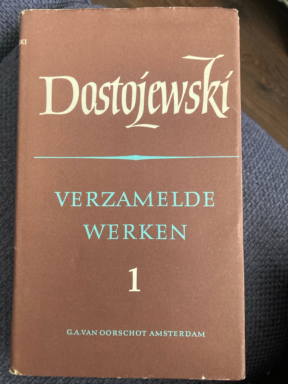 Dostojewski Verzameld Werk 1 - G.A. van Oorschot, Ophalen of Verzenden, Gelezen, Europa overig