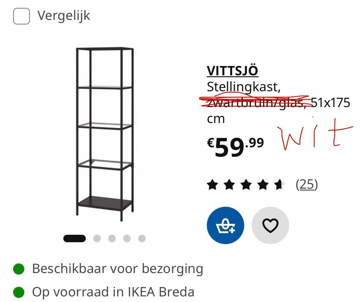 IKEA witte VITTSJÖ stellingkasten - dubbel en enkel wit, Huis en Inrichting, Kasten | Stellingkasten, Ophalen, Gebruikt